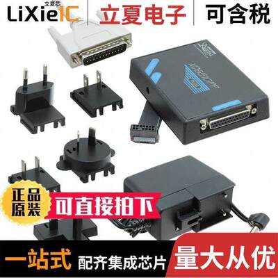 701014开发板 〔JTAG SCAN PATH EMULATOR POD 〕