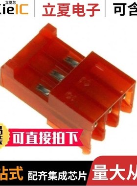 3-644042-4/3-644456-9/3-644460-4