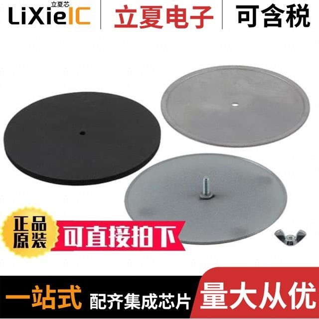 AS1100-NEER DMS3100A14S-F-DDK AS350-NEER