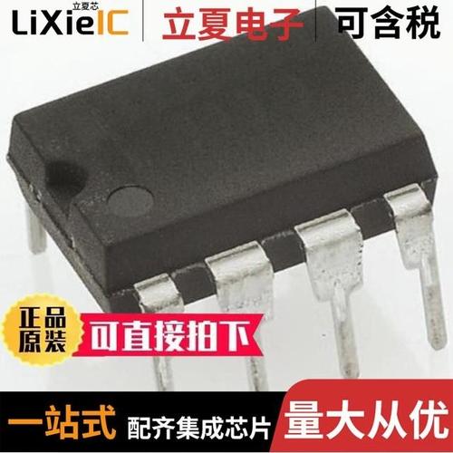 AD8037ANZ/AD8037AR/AD8038AKS-REEL