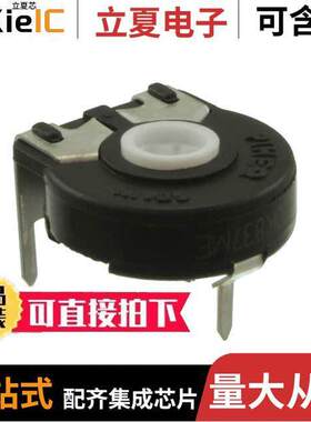 PT15GV02-502A1010-S电位计 〔POT 5K OHM LINEAR 〕