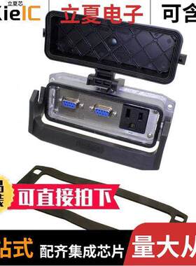 1415778连接器 〔HEAVYPORT W/120V OUTLT 2 9P DSUB 〕