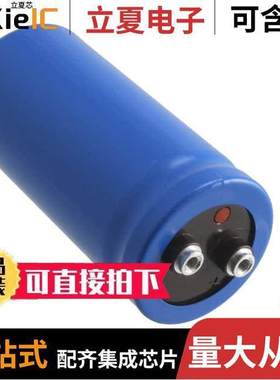 500C153T050BC2B电容 〔CAP ALUM 15000UF 50V SCREW 〕