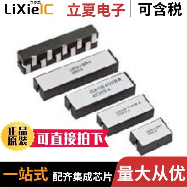 CLB1108-2-50TR-R CLA1108-3-50TR-R CLB1108-4-50TR-R