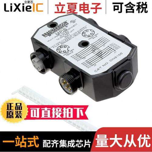 1300390336传感器，变送器 〔MC MPIS DN PASS-THRU 2 PORT 〕