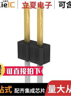 68031-102HLF连接器 〔CONN HEADER VERT 2POS 2.54MM 〕