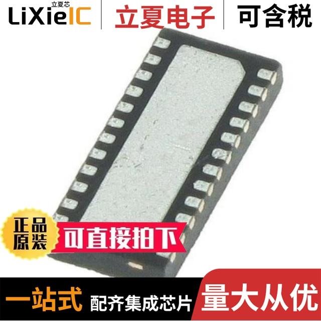 LTC2500IDKD-32#TRPBF LTC2512CDKD-24#PBF LTC2508CDKD-32#PBF