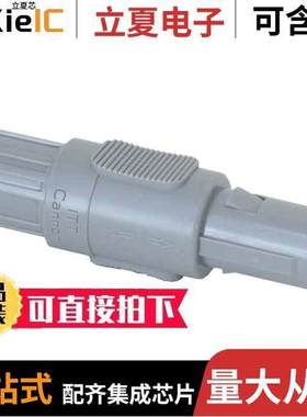 PLA1G823010连接器 〔CONN PLUG MALE 10POS SOLDER CUP 〕
