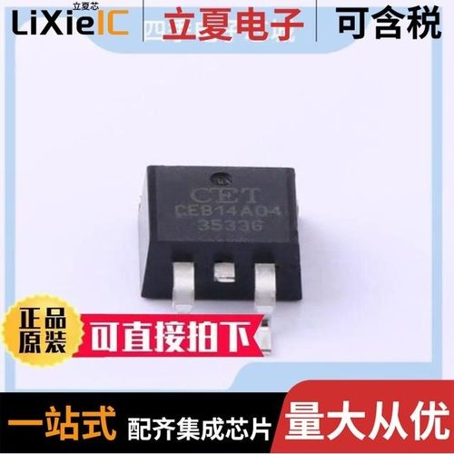 CEB50P03/CEB6601/CED12N10L