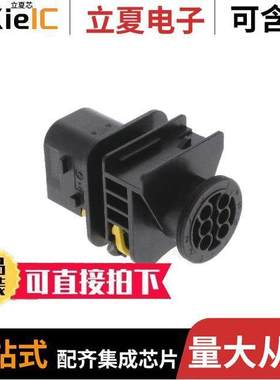 1-1703773-1连接器 〔CONN PLUG HSG 6POS 4.00MM 〕