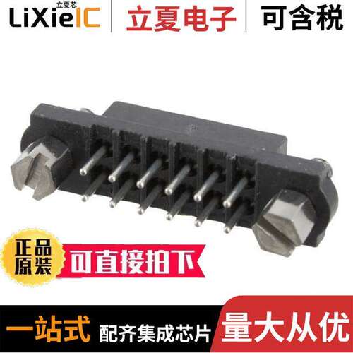 M80-4001242连接器 〔CONN RCPT 12POS 0.079 GOLD PCB 〕