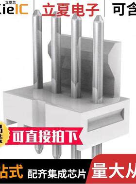 0022232042连接器 〔CONN HEADER VERT 4POS 2.54MM 〕