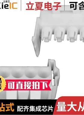 770026-1连接器 〔CONN RCPT HSG 4POS 2PC 〕