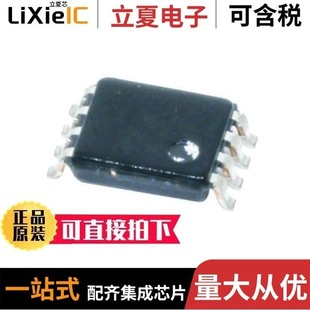 SN74LVC2G125DCUT SN74LVC1G00DBVT SN74LV125ADR