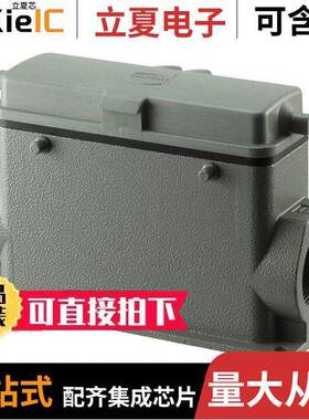 19300240267连接器 〔CONN BASE SIDE ENTRY SZ24B M32 〕