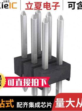 M20-9760346连接器 〔CONN HEADER VERT 6POS 2.54MM 〕