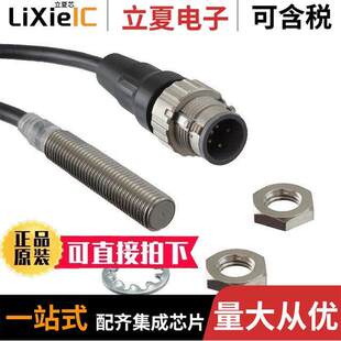 0.3M M1TJ Omron X1R5B1TL8 E2E