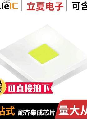 KW CSLPM1.TG-8N7P-EBVF46FCBB46-15B5-S null OSRAM