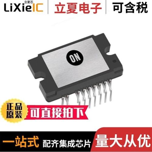 STK625-728M-E/STK625-728SG-E/STK629-719-E