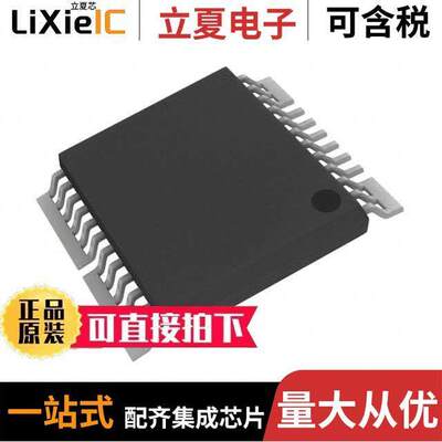 CQ3203传感器，变送器 〔CORELESS CURENT SENSOR / 20A W/S 〕