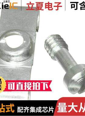 09670019970连接器 〔DSUB SCREW-LO【 MA 50P TIN 〕