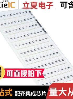 1SNK150081R0000连接器 〔SNK PRE-PRINTED 〕