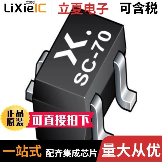 BAT54GWJ/BAT54SWF/BAT54AW,115