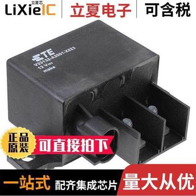 1-1414476-0继电器 〔RELAY AUTOMOTIVE SPST 130A 12V 〕