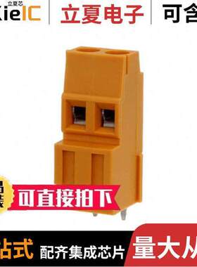 1766300000连接器 〔TERM BLK 2P SIDE ENT 5.08MM PCB 〕