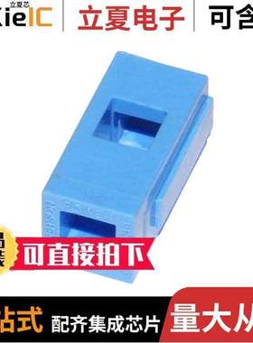 1399G8-BK连接器 〔PP10/45 MOUNTING WING BLUE 〕