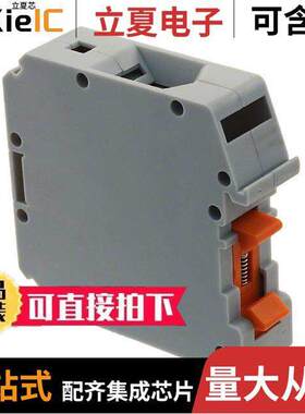 ATB50连接器 〔CONN TERM BLK FEED THRU 2/0-6AWG 〕