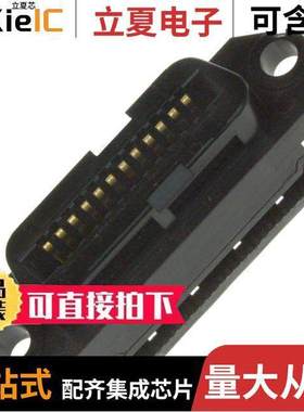 554088-1连接器 〔CONN RCPT 24POS PNL MNT IDC 〕