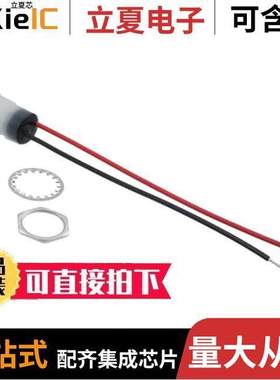 6571702103F光电元件 〔LED 17.46MM YELLOW DIFF PNL MNT 〕