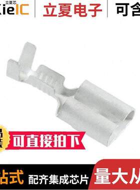 735212-2连接器 〔CONN QC RCPT 17-22AWG 0.250 〕