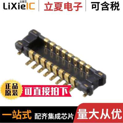 AXE616124A连接器 〔CONN HDR 16POS SMD GOLD 〕