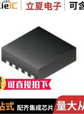 UCD74111RVFR/UCD74106RGMT/UCD74120RVFR