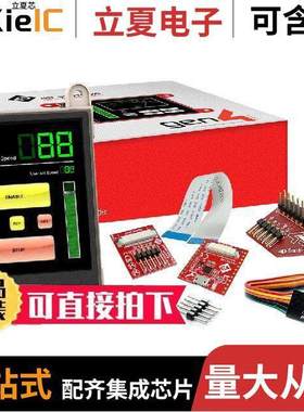 SK-GEN4-28D-PI光电元件 〔DISPLAY LCD TFT 2.8