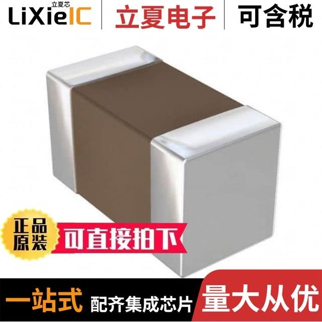 CU01311R0BAT2A/CU01310R5BAT2A/CU0131R75BAT2A