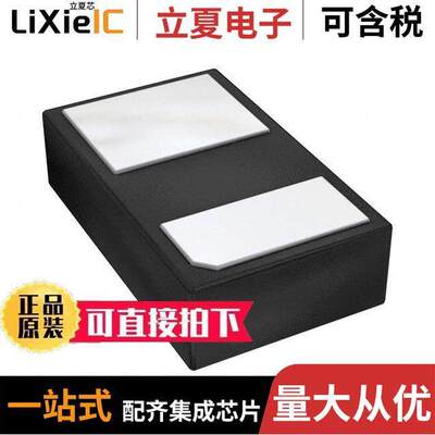 SDM2U20CSP-7  Diodes Incorporated