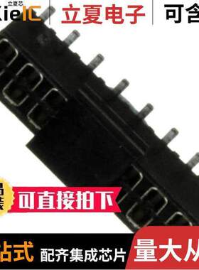 153216-2020-RB-WB连接器 〔CONN RCPT 16POS 0.079 GOLD SMD 〕