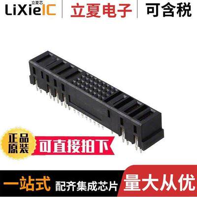 1-6450869-4连接器 〔CONN RCPT MULTI-BEAM 40POS PCB 〕