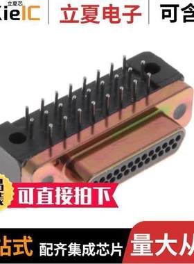 MDM-25PCBR连接器 〔MICRO-D 〕