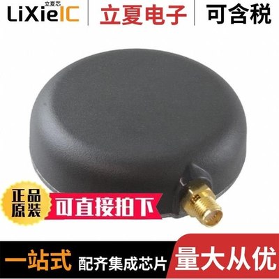 33-2643A-07/33-2600-00-0500/33-2600A-07