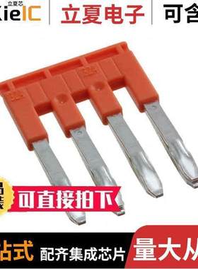 1SNK906304R0000连接器 〔AUT SNK ACCESSORIES 〕