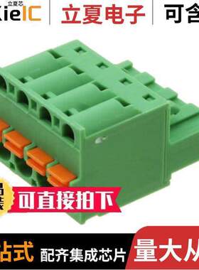 1910377连接器 〔TERM BLO【 PLUG 4POS STR 5MM 〕