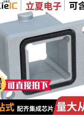 10138462-101LF连接器 〔OCTIS PLUG KIT 3 POSN POWER 〕