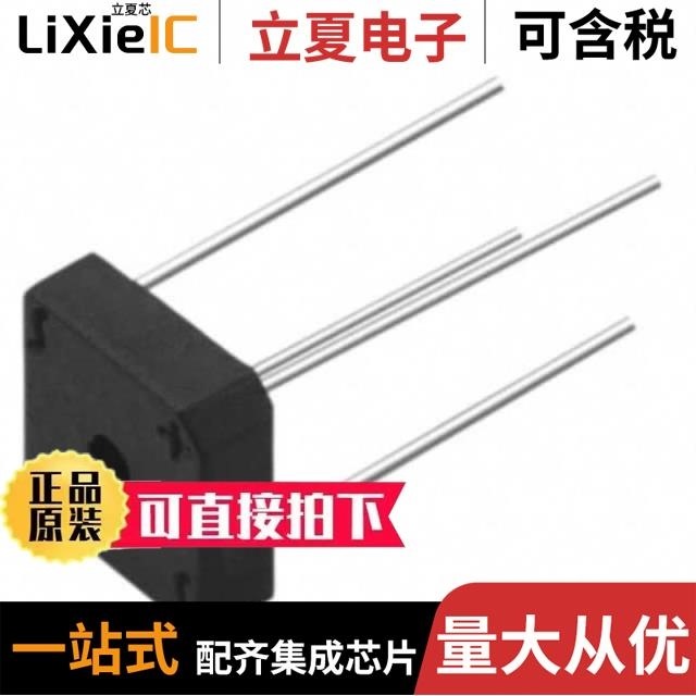 VS-KBPC810 VS-KBPC804PBF VS-KBPC606PBF