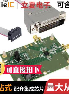 LMX25312080EVAL/NOPB射频 〔EVAL BOARD FOR LMX25312080 〕