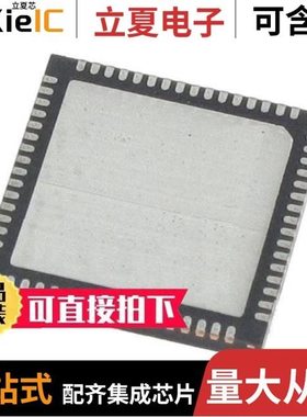 ATSAMD21G15B-AUT/ATSAM3N0BA-MU/ATSAMC21E16A-MUT