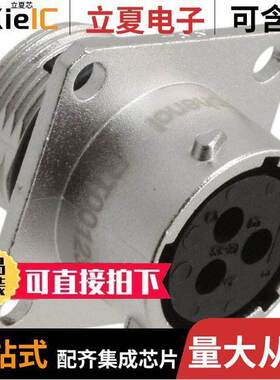 RT00123SNH连接器 〔CONN RCPT HSNG FMALE 3POS PNL MT 〕